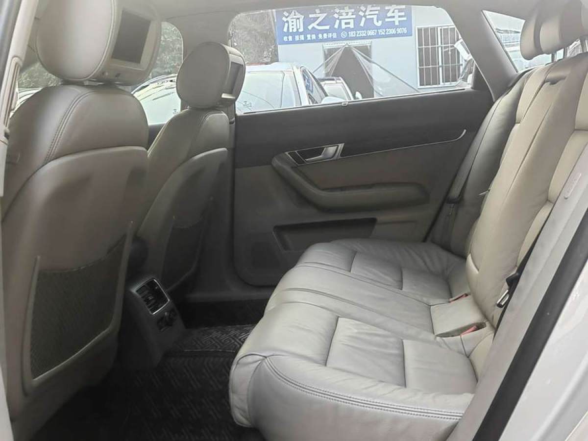 2009年1月奧迪 奧迪A6L  2008款 2.4L 尊貴型