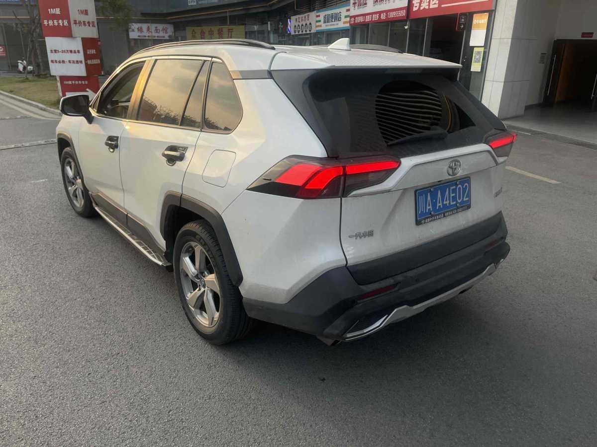 豐田 RAV4  2018款 榮放 2.0L CVT兩驅(qū)風(fēng)尚版圖片