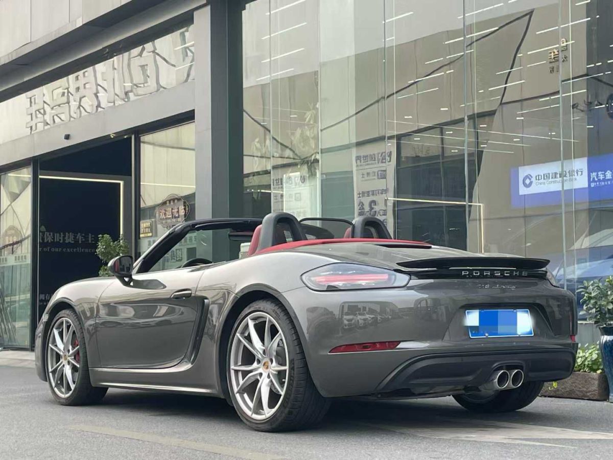 保時捷 718  2021款 Boxster 2.5T 25周年紀(jì)念版圖片