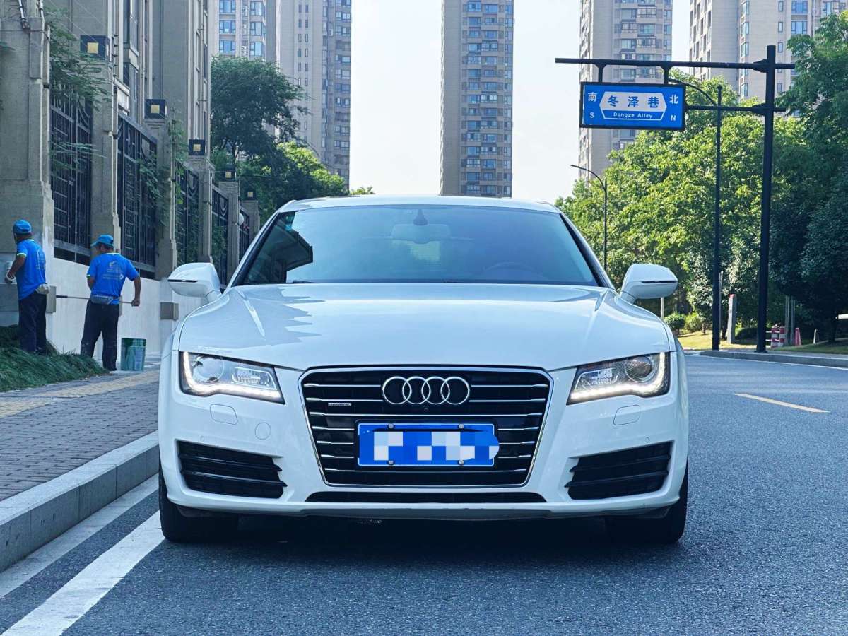 2014年2月奧迪 奧迪A7  2014款 35 FSI quattro 技術(shù)型