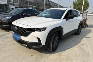 馬自達(dá)CX-50行也 馬自達(dá) 2.5L 悅行版