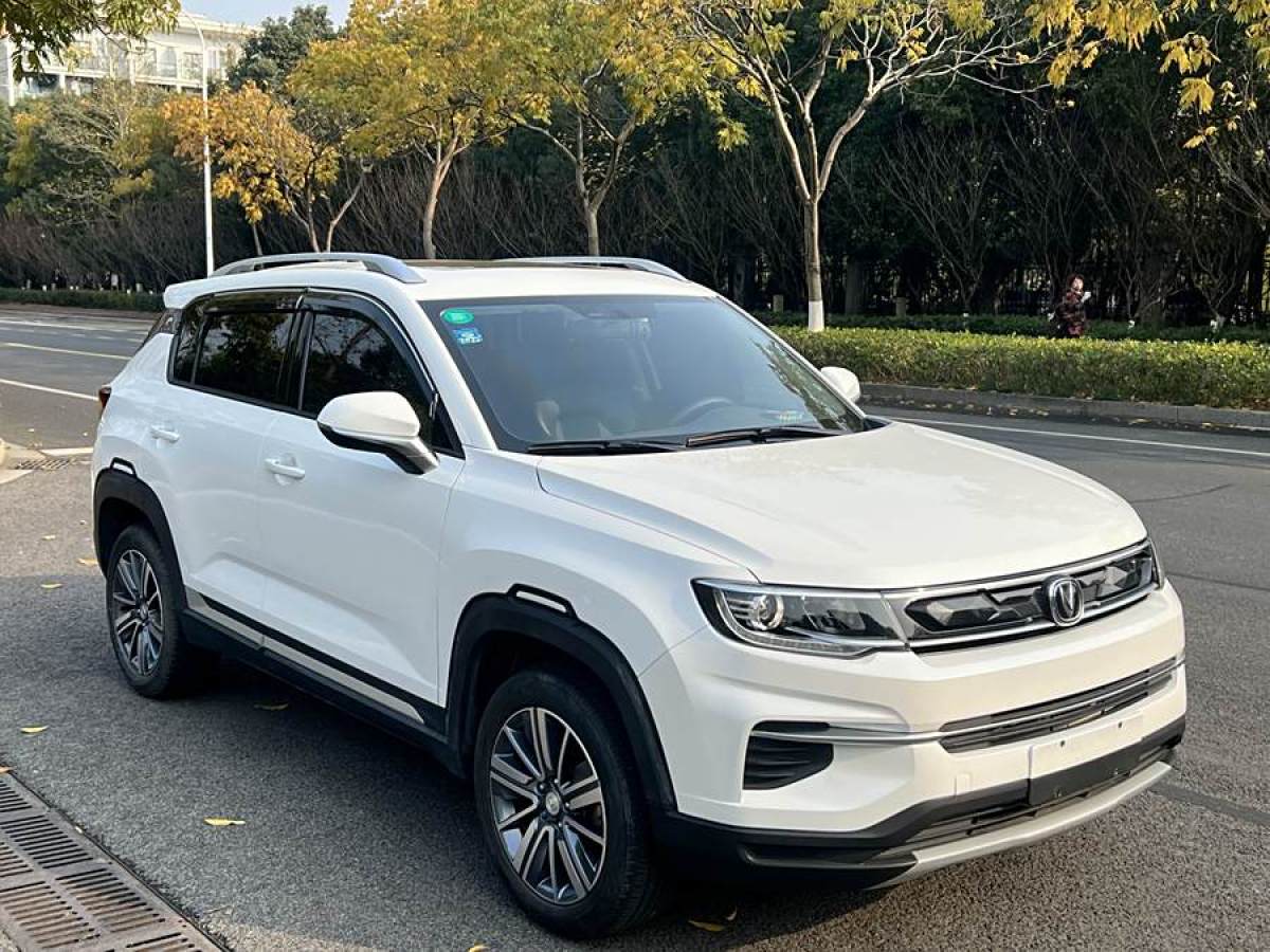 2020年8月長(zhǎng)安 CS35 PLUS  2019款 1.6L 手動(dòng)暢聯(lián)版 國(guó)VI