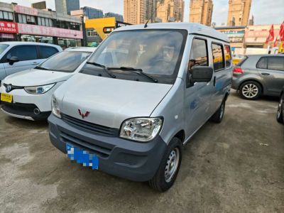 2020年1月 五菱 五菱之光 1.2L 廂式運(yùn)輸車實(shí)用型 國VI 2座 LSI圖片