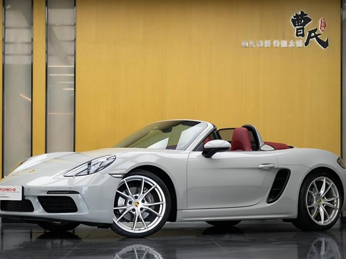 保時(shí)捷 718  2020款 Boxster 2.0T圖片