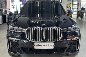 寶馬X7 寶馬 xDrive40i 尊享型M運動套裝