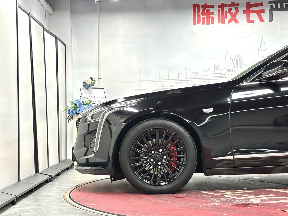 2020年4月凱迪拉克 CT6  2020款 改款 28T 時(shí)尚型