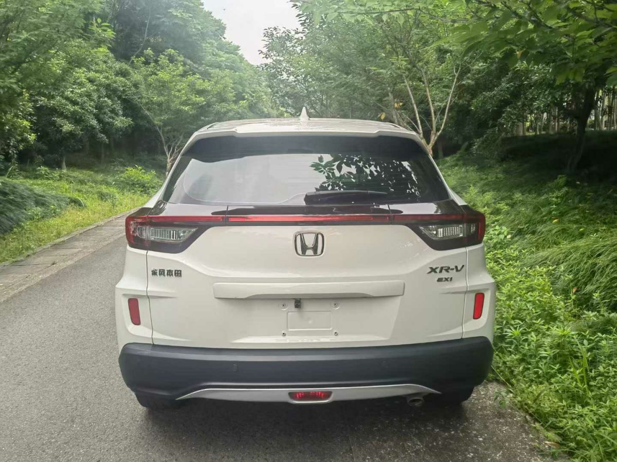 本田 CR-V  2019款 2.0L CVT兩驅銳混動凈致版圖片