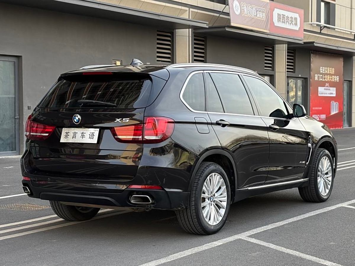 寶馬 寶馬X5  2014款 xDrive35i 領(lǐng)先型圖片