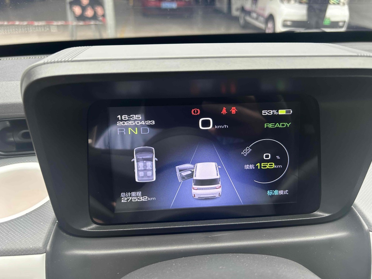 五菱 宏光MINIEV  2022款 GAMEBOY 300km 玩咖款 磷酸鐵鋰圖片