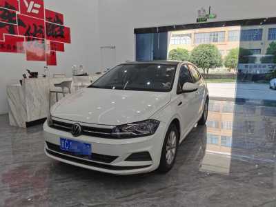 2022年3月 大眾 Polo Plus 1.5L 自動(dòng)炫彩科技版圖片