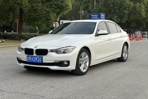 宝马3系 宝马 320Li 时尚型