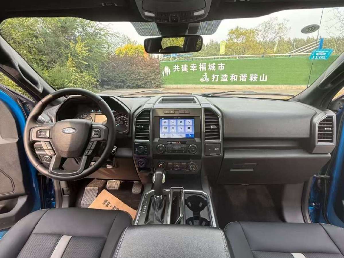 福特 F-150  2019款 3.5T 猛禽性能版圖片