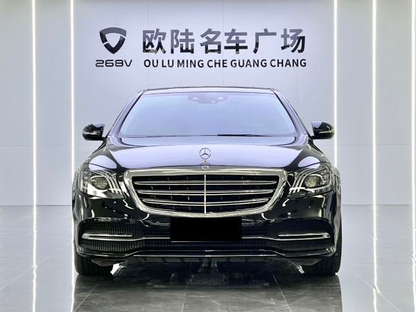 奔驰 奔驰S级  2020款 S 350 L 尊享型 臻藏版