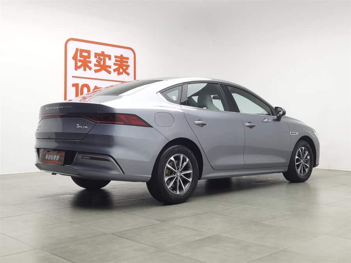 比亞迪 秦PLUS  2023款 冠軍版 DM-i 55KM領(lǐng)先型圖片