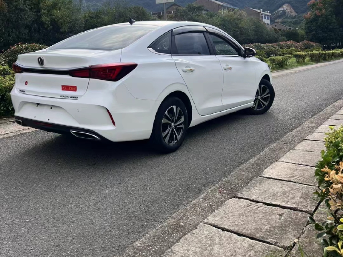 長安 逸動  2020款 PLUS 1.6L GDI 手動豪華型圖片