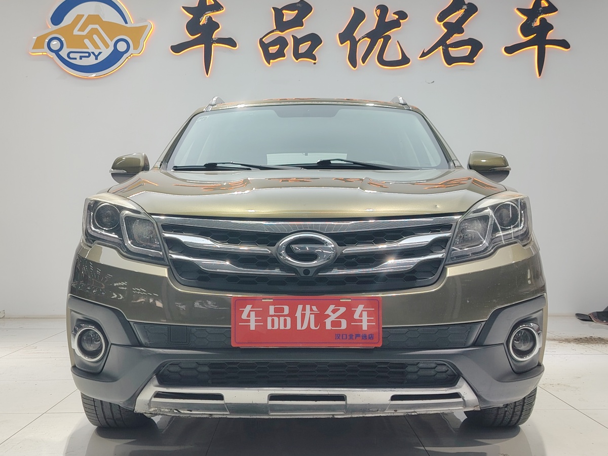 2015年3月廣汽傳祺 GS5 Super  2015款 1.8T 自動(dòng)兩驅(qū)精英版