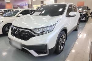 CR-V 本田 240TURBO CVT两驱舒适版