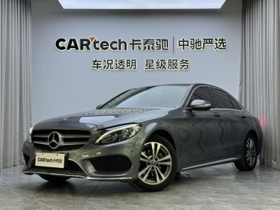 2018年2月 奔驰 奔驰C级 C 200 L 运动版图片