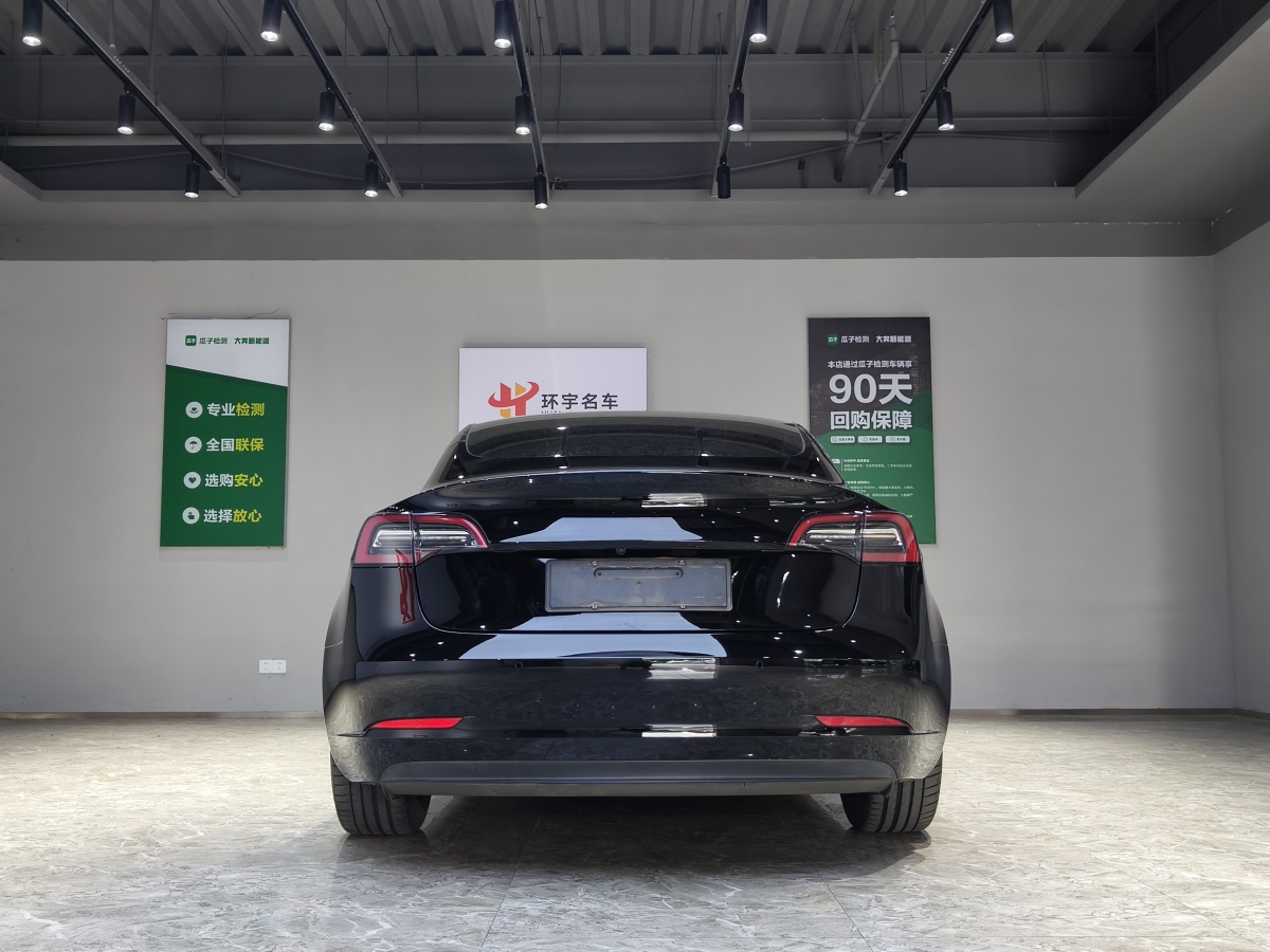 2021年7月特斯拉 Model 3  2019款 標(biāo)準(zhǔn)續(xù)航后驅(qū)升級版