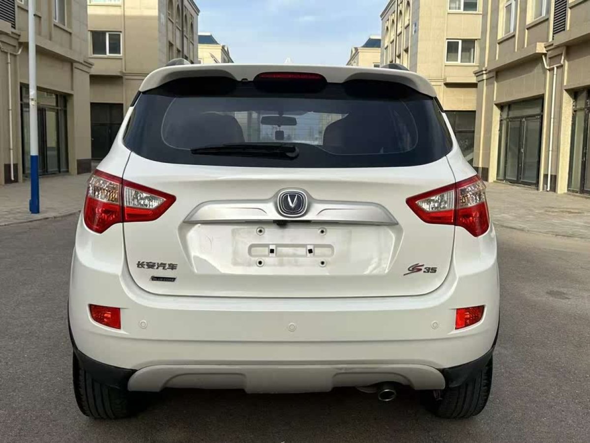 長安 CS35  2016款 1.6L 手動豪華型 國V圖片