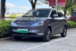 哪吒V 哪吒 潮 400 Lite 粉色定制款