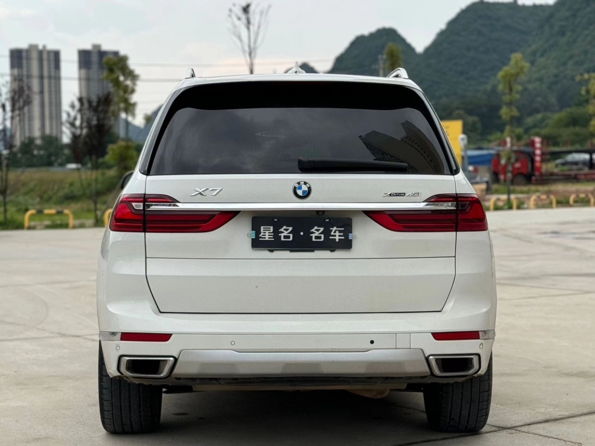 寶馬 寶馬X7  2019款  xDrive40i 領先型豪華套裝圖片