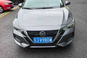 軒逸 日產(chǎn) 1.6L TOP CVT奢享版