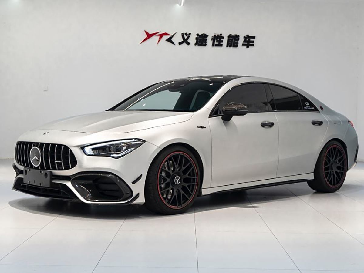 奔馳 奔馳CLA級AMG  2023款 AMG CLA 45 4MATIC+圖片