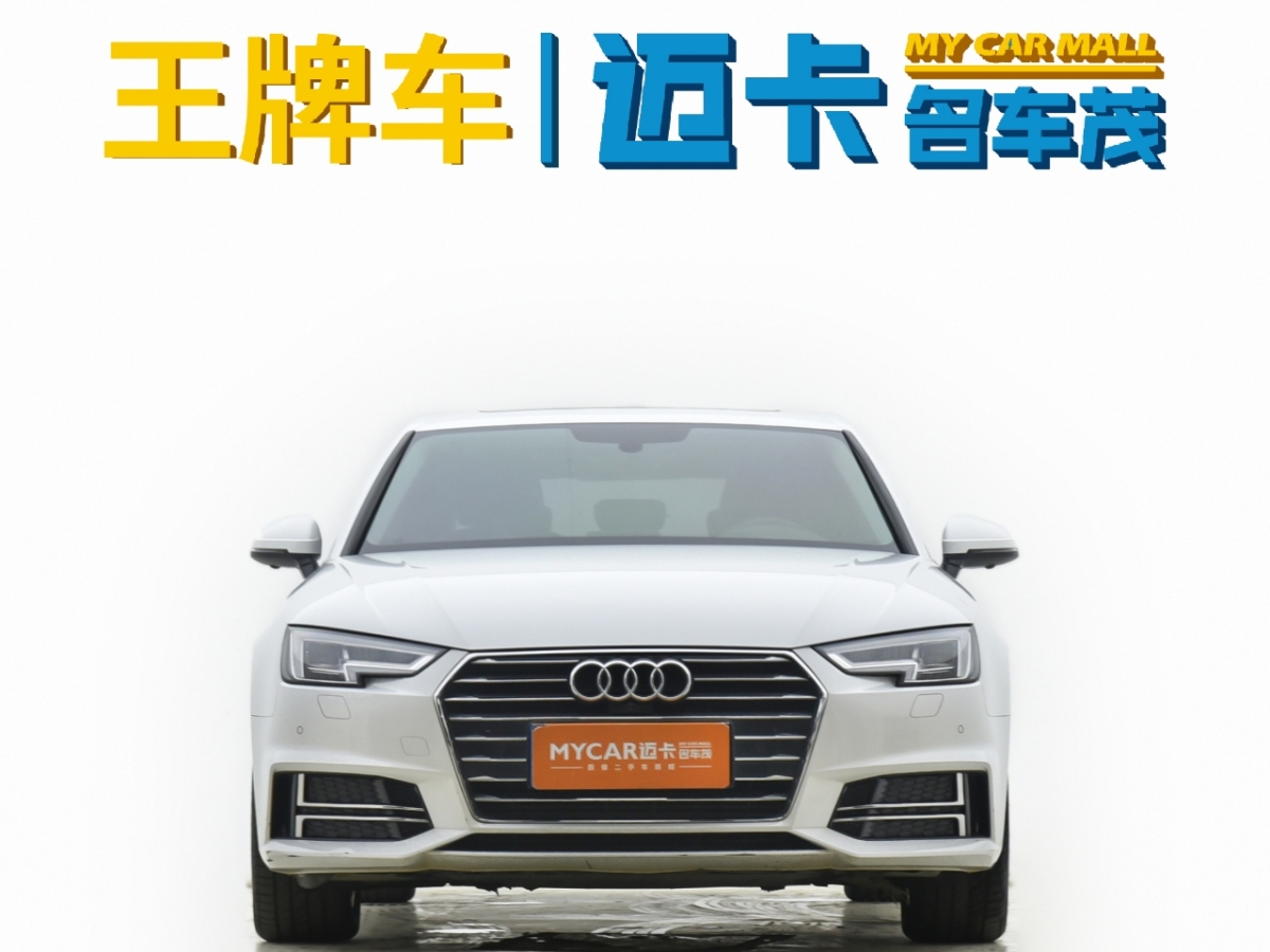 2019年12月奧迪 奧迪A4L  2019款 40 TFSI 進(jìn)取型 國VI