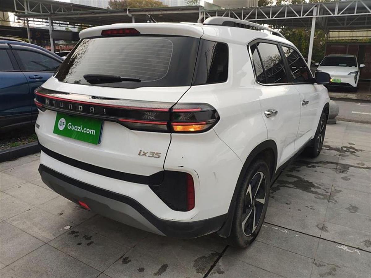 现代 ix35  2021款 2.0L 自动两驱领先版GLS图片