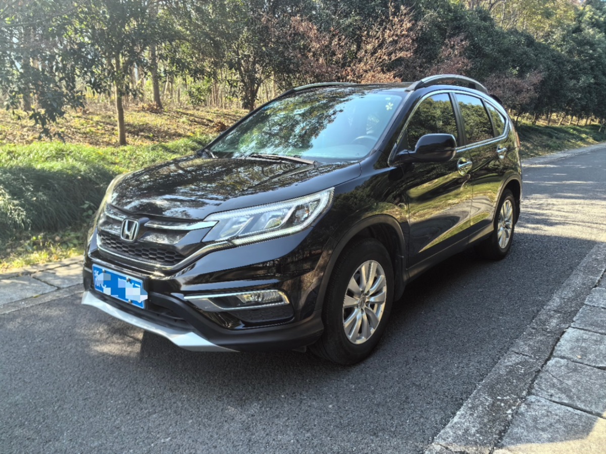 本田 CR-V  2016款 2.0L 兩驅(qū)都市版圖片