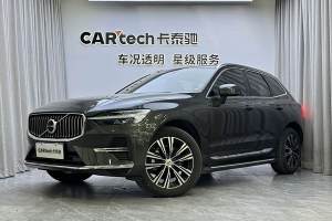 XC60 沃爾沃 B5 四驅(qū)智遠(yuǎn)豪華版