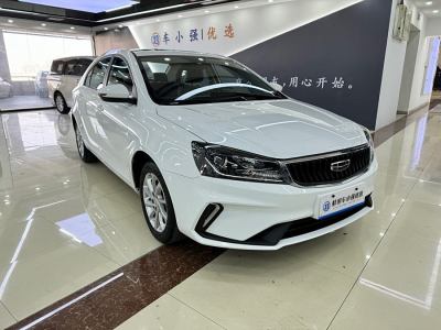 2021年1月 吉利 帝豪 UP 1.5L CVT豪華型圖片