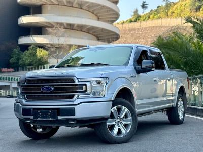 2020年3月 福特 F-150(進(jìn)口) 3.5T LTD圖片