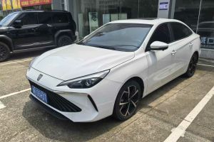 i5 榮威 1.5L CVT尊榮版