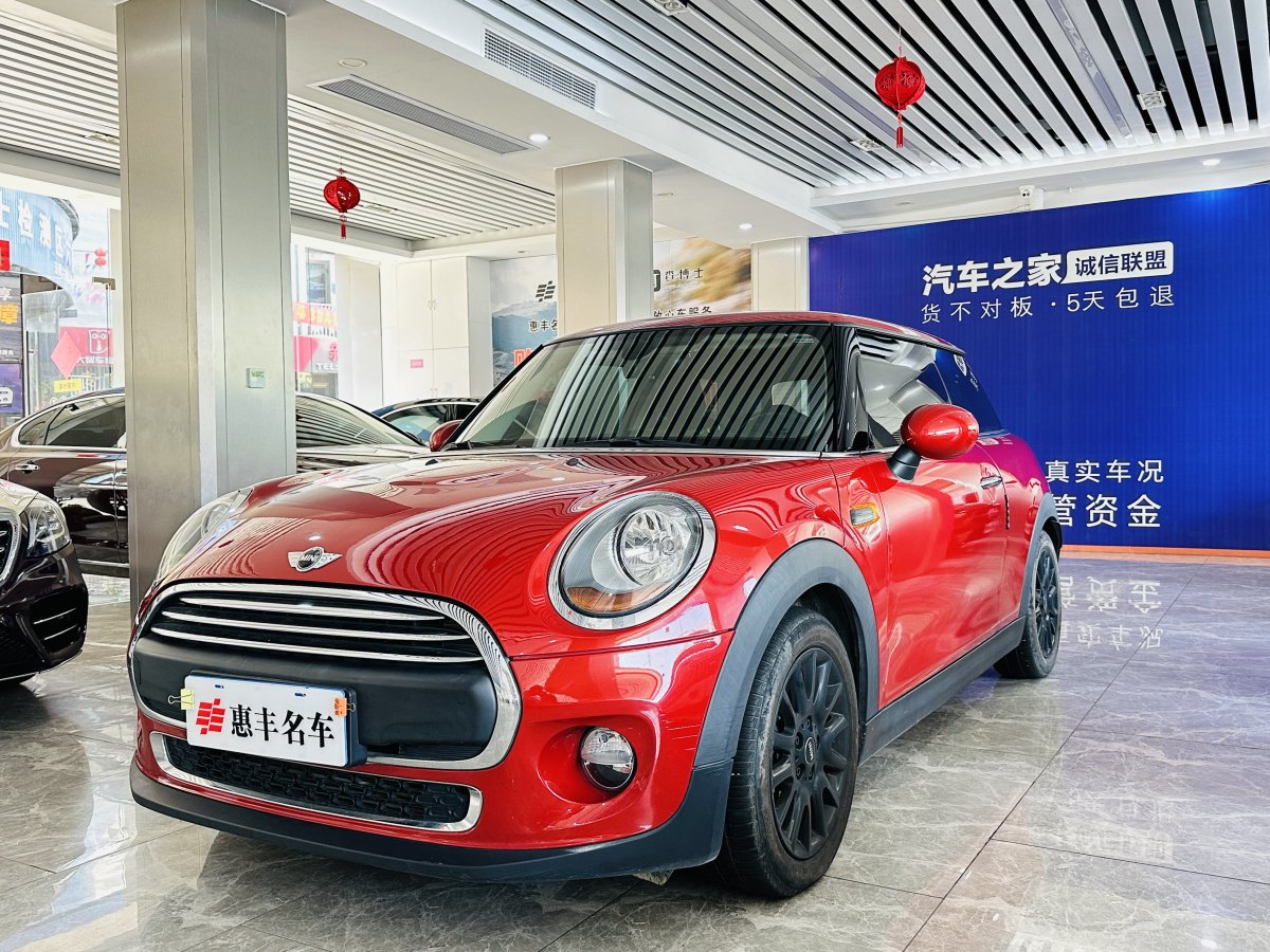 MINI MINI  2016款 1.2T ONE 先锋派图片