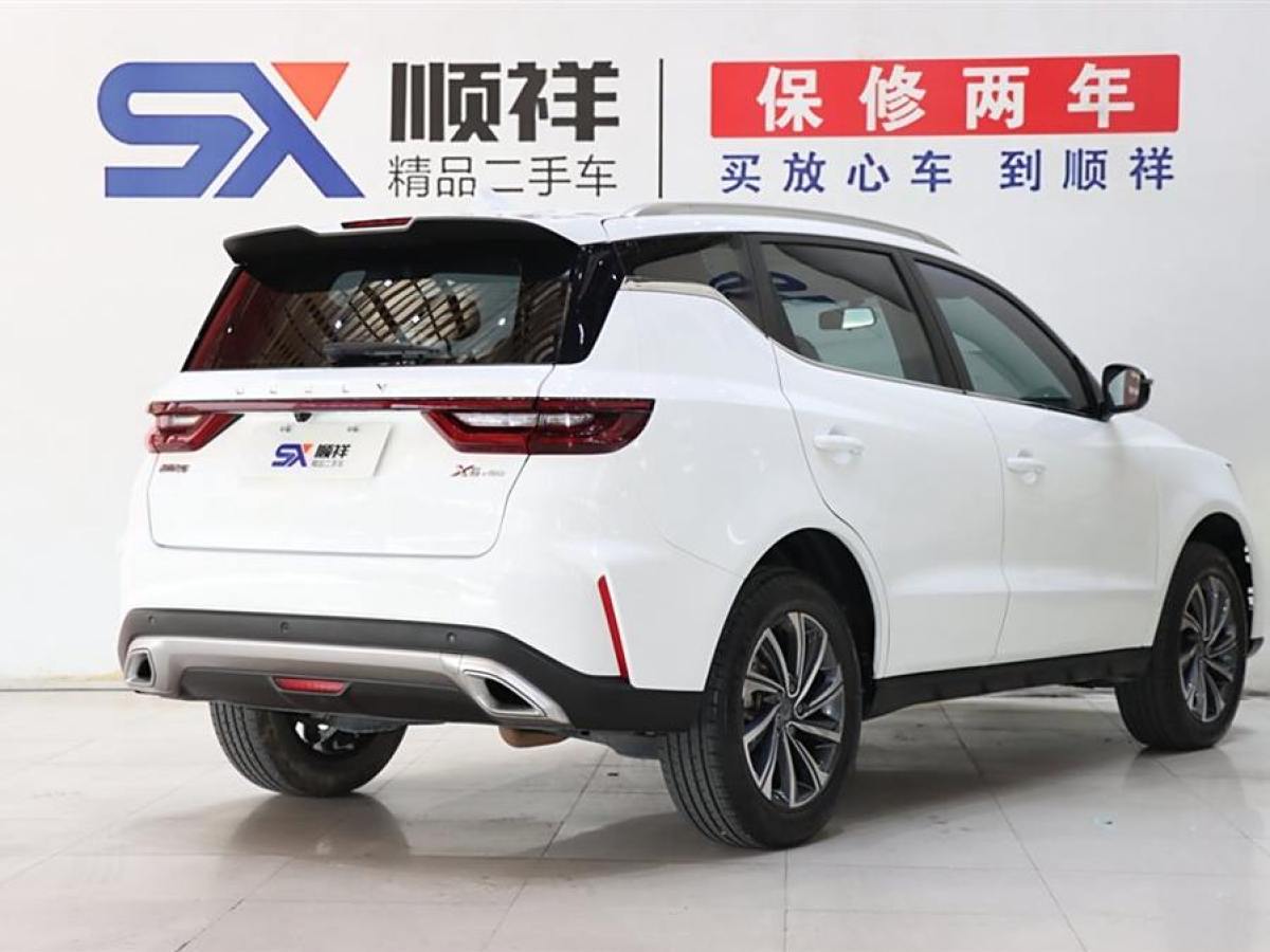 吉利 遠(yuǎn)景SUV  2021款 PRO 1.4T 自動(dòng)尊貴型圖片