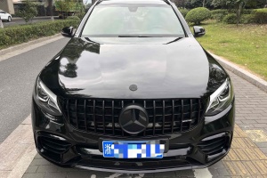 奔驰GLC 奔驰 改款 GLC 260 4MATIC 豪华型