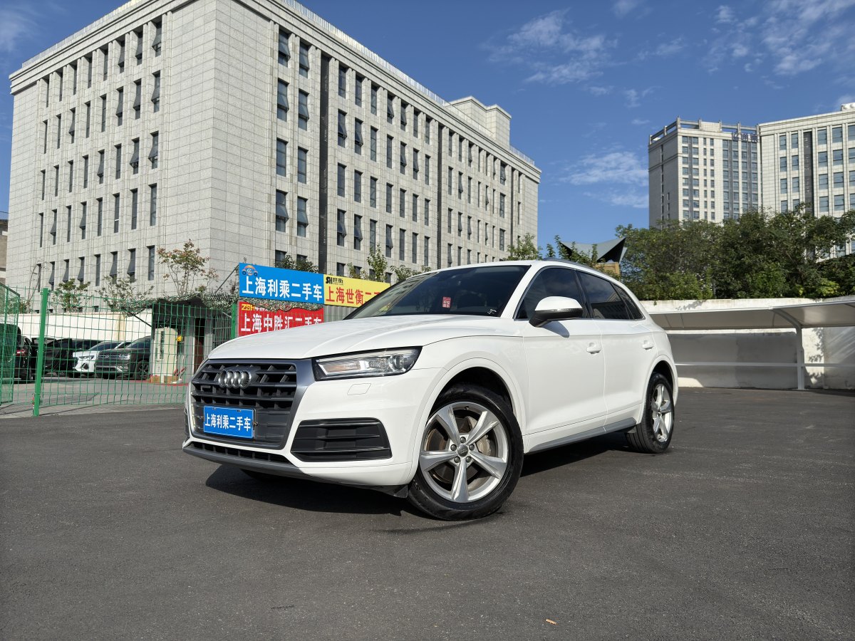 2021年10月奧迪 奧迪Q5L  2021款 40 TFSI 時尚動感型