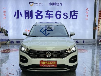 2020年1月 大眾 探岳 280TSI 兩驅豪華智聯版圖片