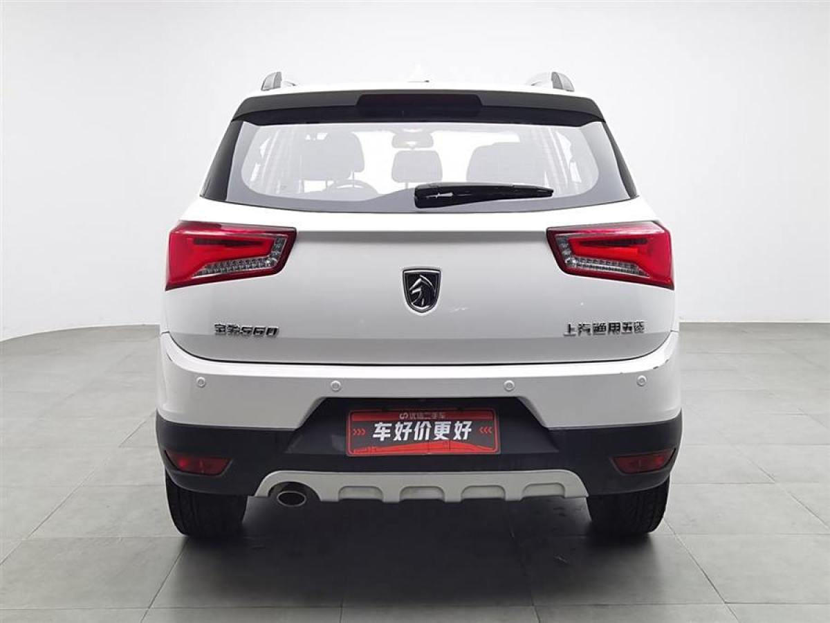 寶駿 560  2015款 1.8L 手動豪華型圖片