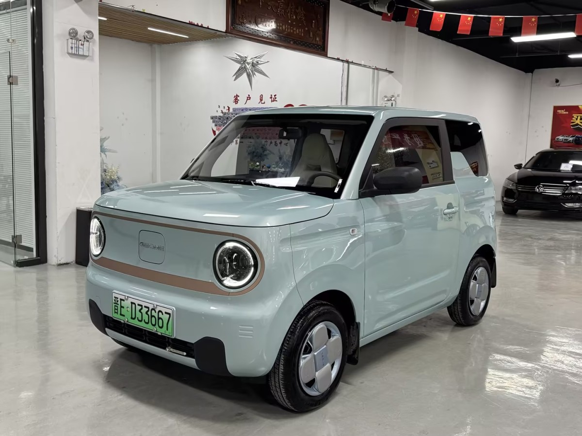 吉利 熊貓mini  2024款 改款 熊貓mini 200km 龍騰版圖片