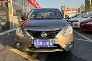 陽光 日產 1.5XE CVT大師版