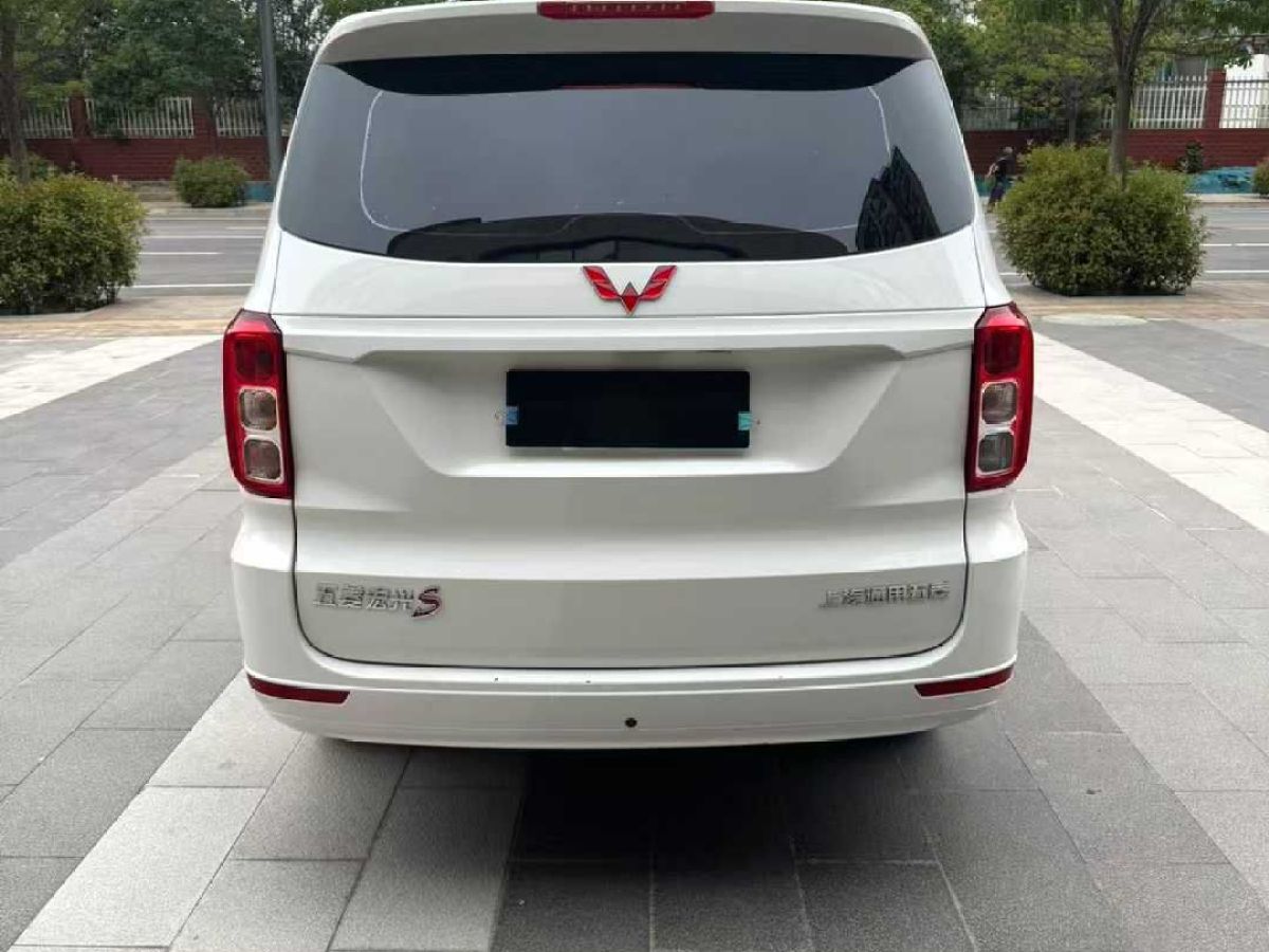 五菱 五菱征程新能源  2023款 舒適型封窗車圖片