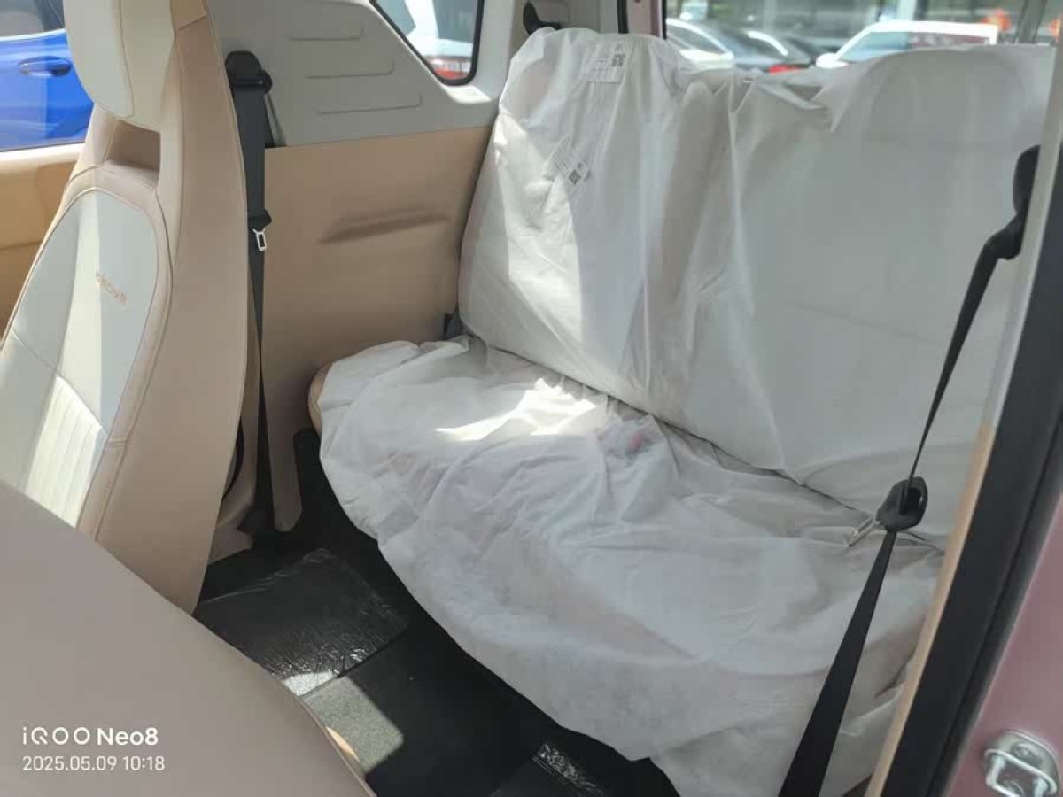 吉利 熊貓mini  2023款 200km 耐力熊圖片
