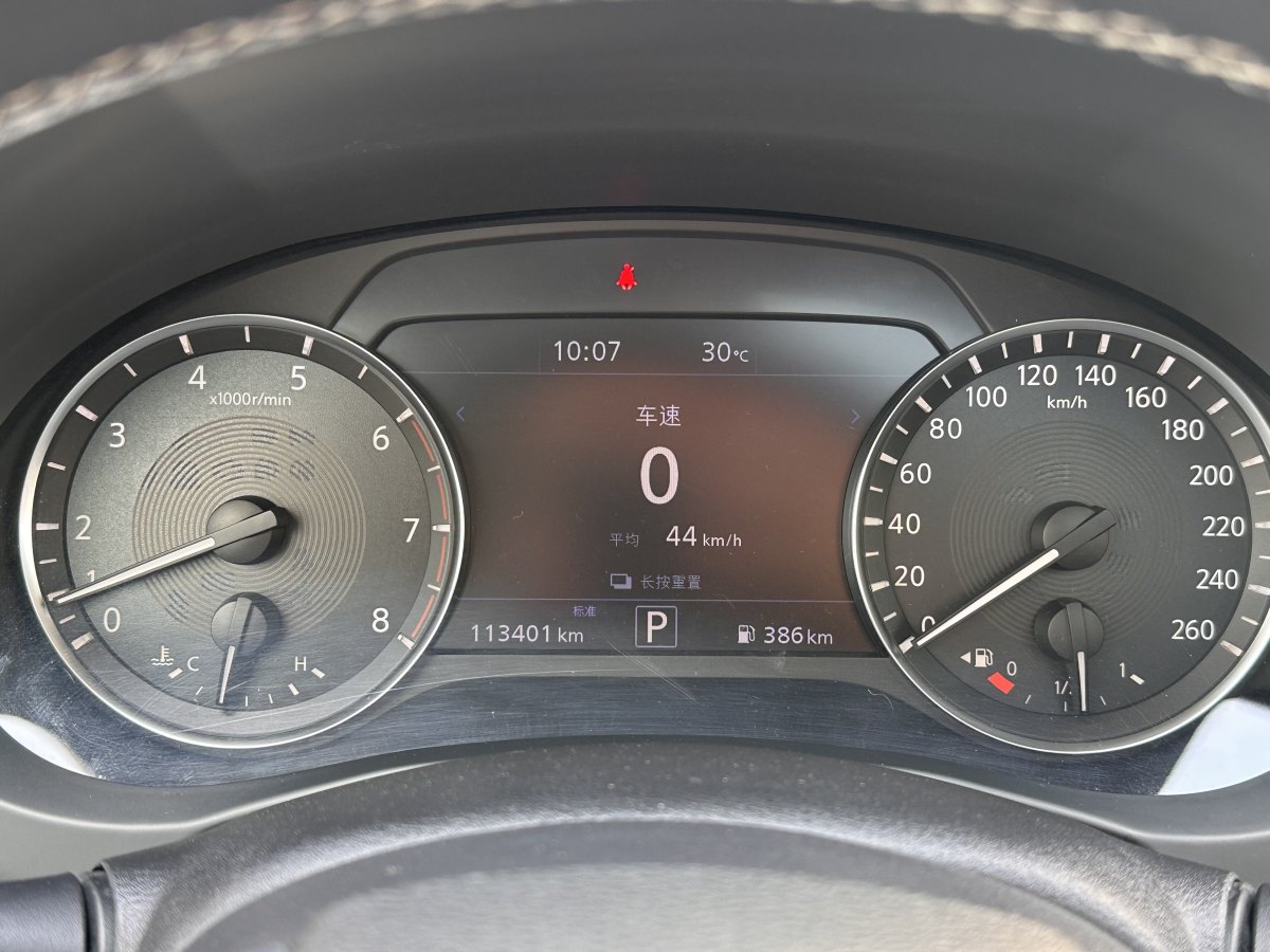 英菲尼迪 QX50  2020款 改款 2.0T 四驅(qū)菁英版圖片