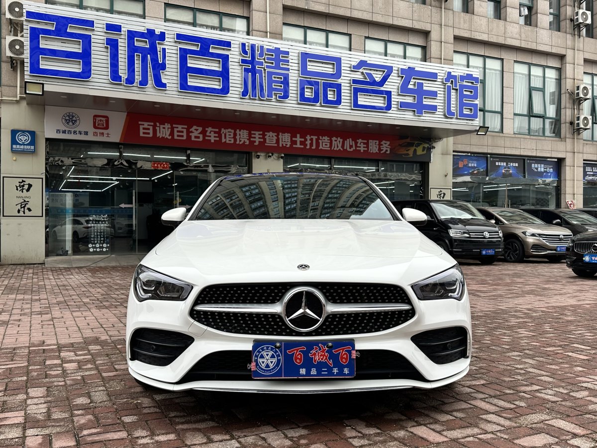 奔馳 奔馳CLA級(jí)  2020款 CLA 200 獵跑車圖片