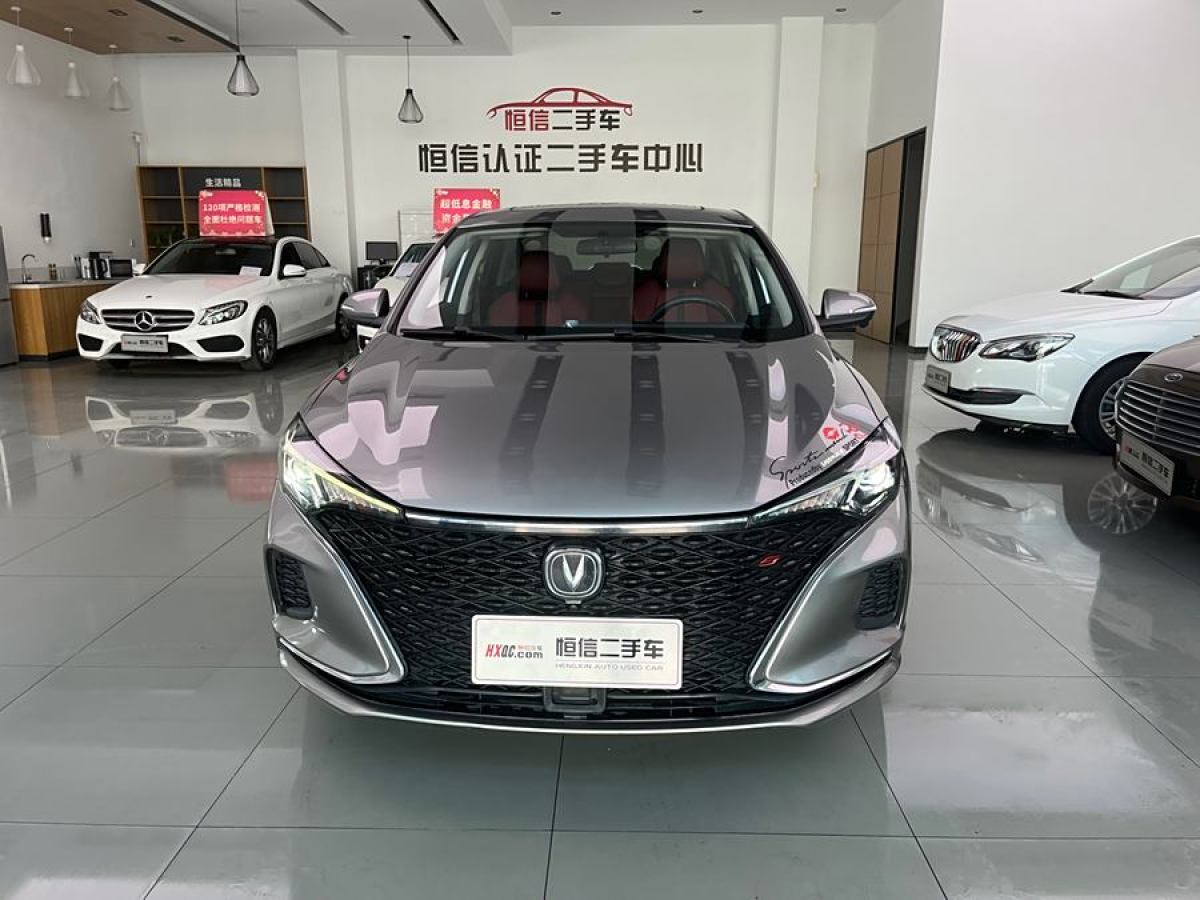 長(zhǎng)安 逸動(dòng)  2020款 PLUS 藍(lán)鯨NE 1.4T GDI DCT尊貴型圖片