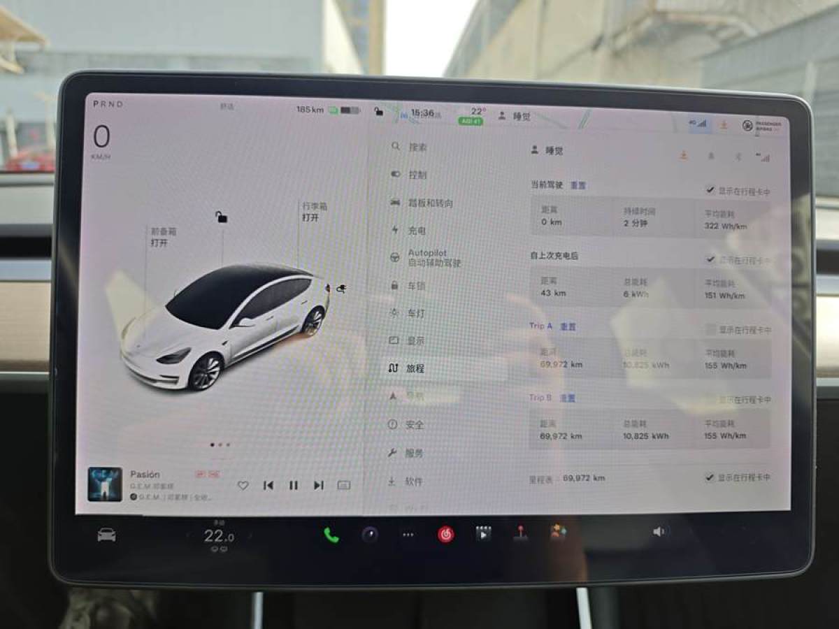 特斯拉 Model 3  2019款 標(biāo)準(zhǔn)續(xù)航后驅(qū)升級(jí)版圖片