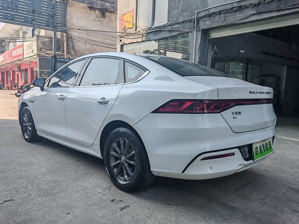 比亞迪 秦PLUS  2021款 EV 400KM 出行版圖片